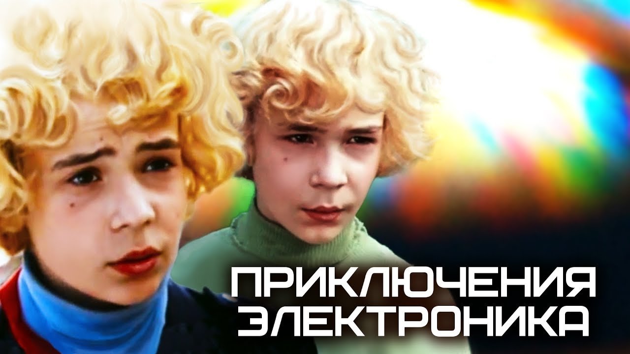 Кадр з фільму